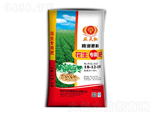 �������Ó������18-12-10-���컯��