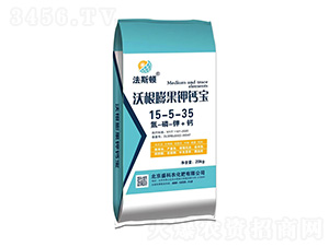 �ָ������}��15-5-35-ʢ���r(n��ng)