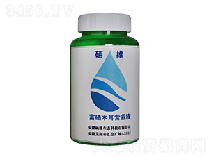 ����ľ���I�B(y��ng)Һ-���S