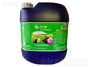 �������àI(y��ng)�B(y��ng)Һ20kg-�֠���