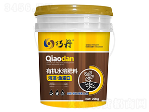 ���塤�~�����ЙC(j��)ˮ�ܷ���-�ɵ�