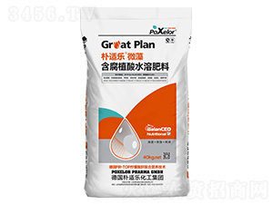 ����ֲ��ˮ�ܷ���-���m��(l��)΢��-�����{(l��n)