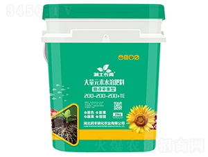 �Ҹ�ƽ���ʹ���Ԫ��ˮ�ܷ�-�����L��