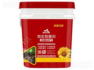 �����(d��ng)����΢�������-�����L��