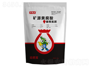 �VԴ�S���ᾏጵ���-׷�ʌ�-�۵��r(n��ng)