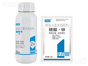 ΢��Ԫ��ˮ�ܷ���-�Ǵ����\-�۵��r