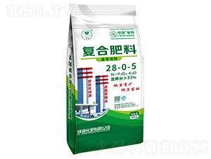 ����������(f��)�Ϸ���28-0-5-�GԴ