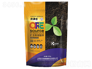 1kg�VԴ�S�����-���SԴ