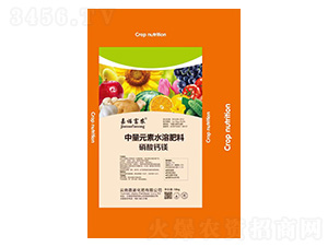 ����Ԫ��ˮ�ܷ���-�����}�V-���Z���r(n��ng)-���Z����