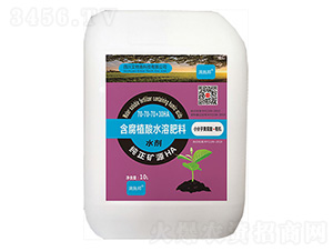 ����ֲ��ˮ�ܷ���70-70-70+30HA-����ʩ