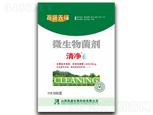 ���΢�������-̽·���h-�Pʢ