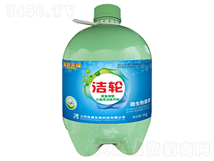 5kg��݆΢�������-̽·���h-�Pʢ