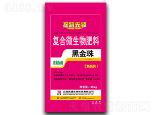 �ڽ����(f��)��΢����ʣ������ø��-̽·���h-�Pʢ