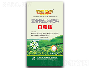 �ׄ����(f��)��΢������ϣ����~�棩-̽·���h-�Pʢ