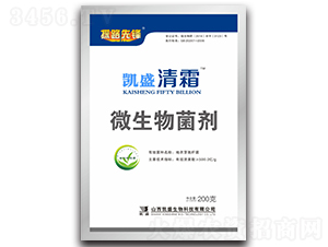 �Pʢ��˪΢�������-̽·���h-�Pʢ