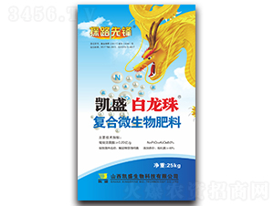 25kg�Pʢ�������(f��)��΢�������-̽·���h-�Pʢ