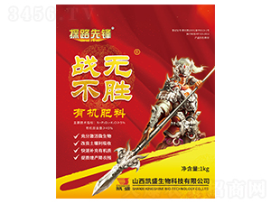 ��(zh��n)�o�����ЙC����-̽·���h-�Pʢ