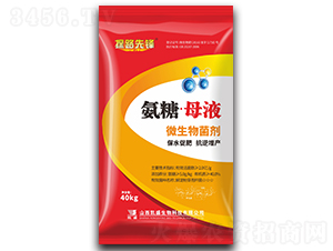 ���ǡ�ĸҺ΢�������-̽·���h-�Pʢ