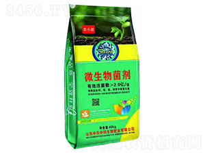 2�|����r(n��ng)С��΢�������-���r(n��ng)�п�