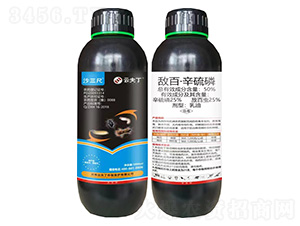 50%���١�������-ɳ����-�Ʒ�