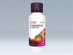 �����D(zhu��n)ɫ���AҺ-��ݮȦ