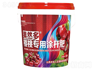 ���Ҍ���Ϳ�U��-��Ȼ��-�r(n��ng)ʥ��