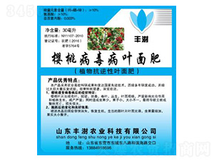 ���Ҳ������~���-�S���r(n��ng)�I(y��)