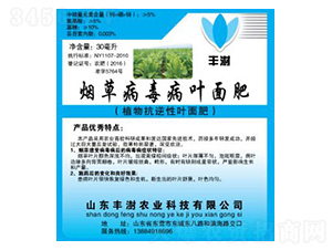 ���ݲ������~���-�S���r(n��ng)�I(y��)