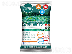 50kg�����^�����}-����ʘI(y��)