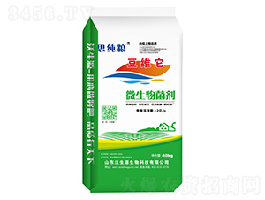 ���S��΢�������-˼���Z-����Դ