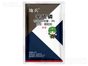 3%�������w������1���-�ر�-�пƻ���