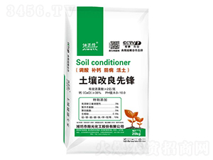 �����������h-������-ꖹ⻯��