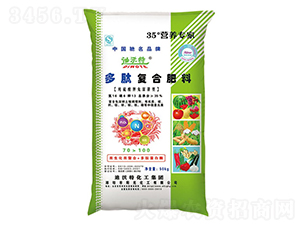 ���ď�(f��)�Ϸ���16-6-13-������-�(y��ng)�⻯��