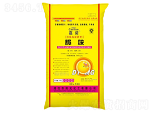 ���@-���Z-�(y��ng)�⻯��