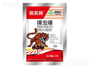 25%���x�ˮ��ɢ����-�J���P(y��ng)-���՘�