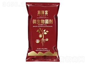 ΢�������-ʩø��-ţ�����r(n��ng)�I(y��)