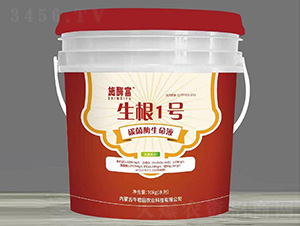 ̼��ø����Һ-����1̖-ʩø��-ţ�����r(n��ng)�I(y��)