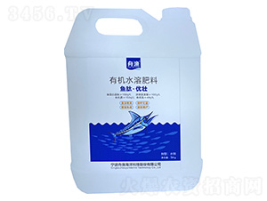 �ЙCˮ�ܷ���-�~�ġ���(y��u)��-�۝O