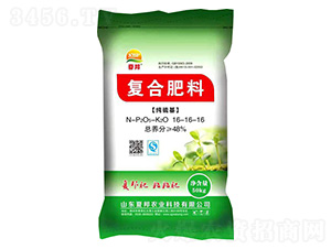 ��(f��)�Ϸ���16-16-16-�İ��r(n��ng)�I(y��)