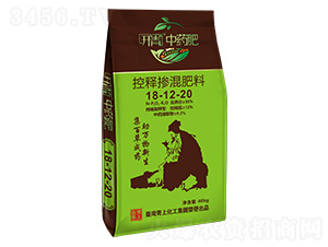 ��ጓ������18-12-20-�_����ˎ��-���ϻ���