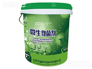 ΢�������20kg-�е����r(n��ng)