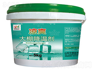 ���ｵ�؄�-��ˬ-�е����r