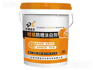 ���ٷ���Ϳ�ׄ�-�е����r