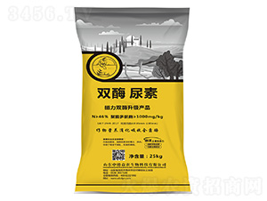 �pø����25kg-�е����r(n��ng)