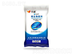 2�|΢�������-�f(w��n)���r(n��ng)�I(y��)