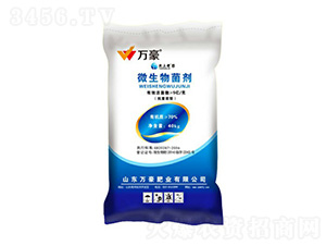 5�|΢�������-�f(w��n)���r(n��ng)�I(y��)