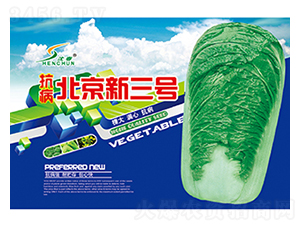 ������������̖-�ײ˷N��-�S�A�N�I(y��)