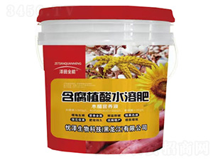 ľ�נI�B(y��ng)Һ-����ȫ��-�n������