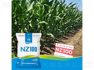 NZ100-���׷N��-�S�ȸ߿�