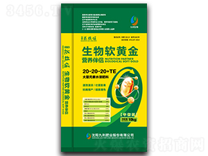 ����Ԫ��ˮ�ܷ���20-20-20+TE-����ܛ�S��I�B(y��ng)��H-�����ʘI(y��)